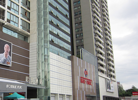 <i>聚信●名家汇（实景）</i>