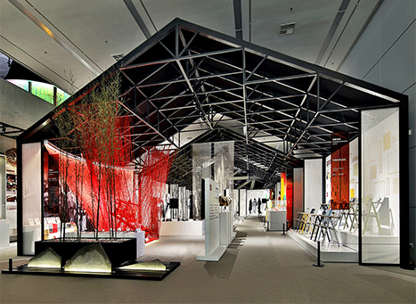  第三届中国设计大展