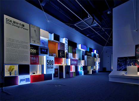 中国设计智造大奖